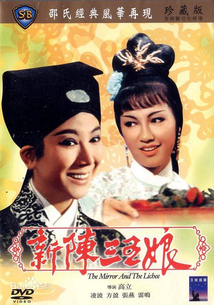 最全方盈素颜照