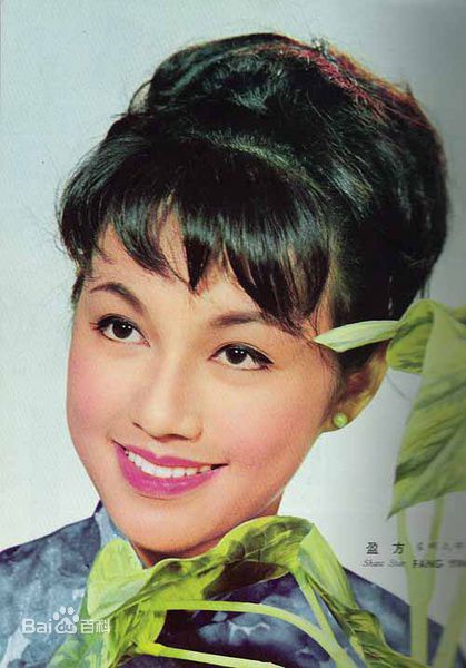 最全方盈素颜照