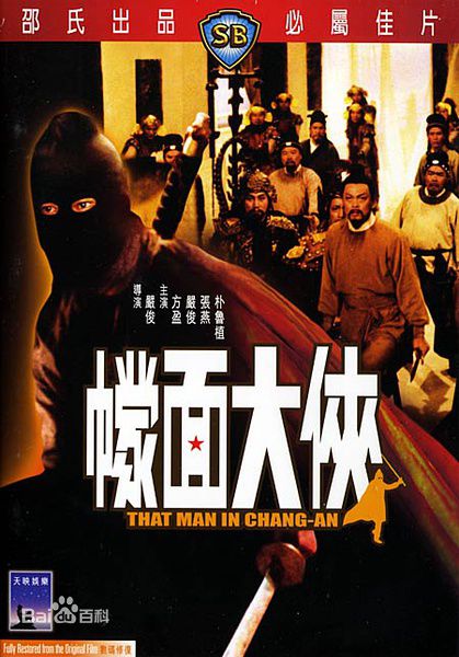 最全方盈素颜照