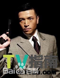 王伟光精选定妆照图册