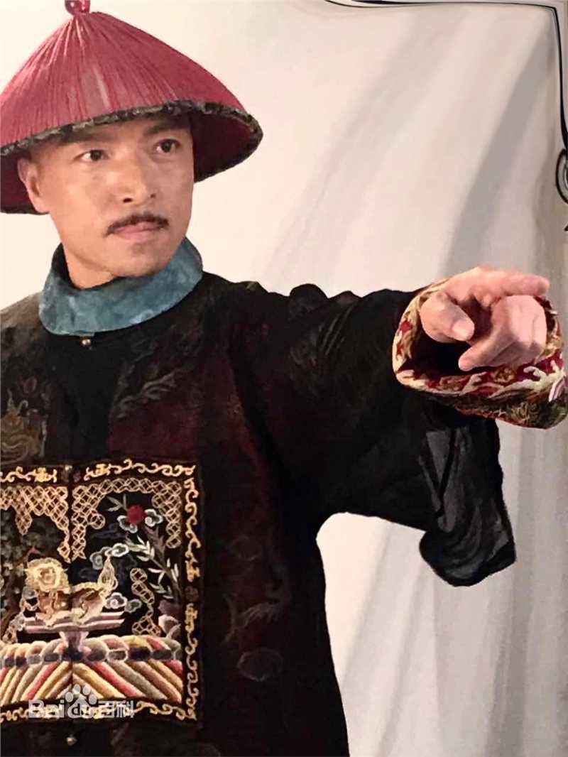 王伟光精选定妆照图册