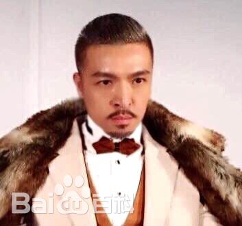 王伟光精选定妆照图册