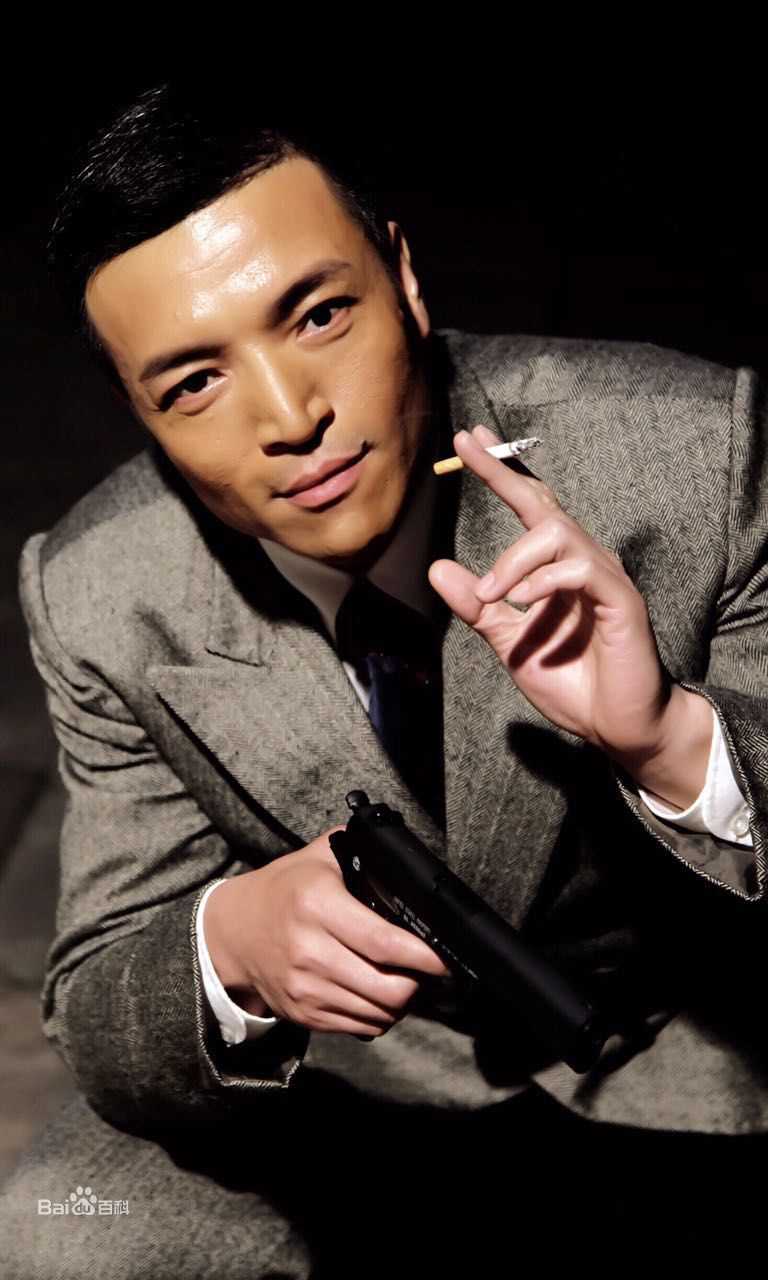 王伟光精选定妆照图册