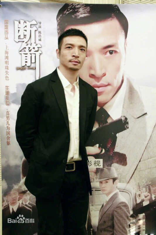 王伟光出席活动前后照片