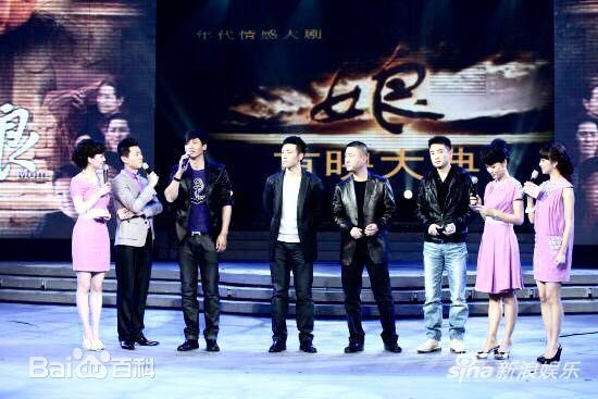 王伟光出席活动前后照片