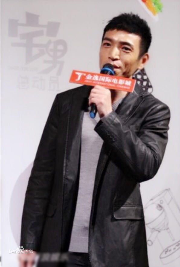 王伟光出席活动前后照片