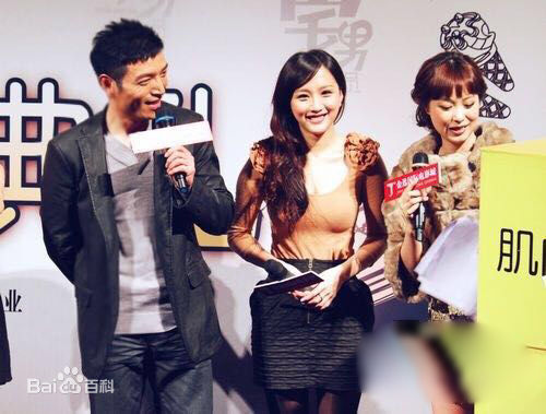 王伟光出席活动前后照片