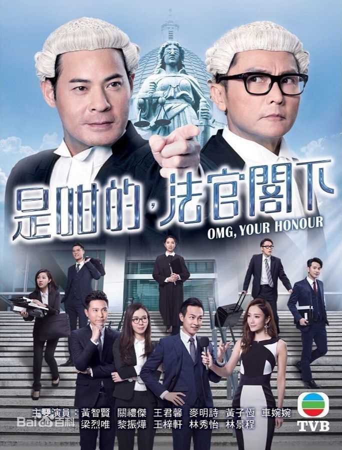 精选梁竞徽(Oscar Leung)