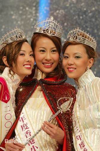 曹敏莉(Mandy Cho)选美照片前后照片