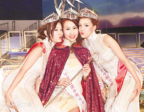 曹敏莉(Mandy Cho)选美照片前后照片