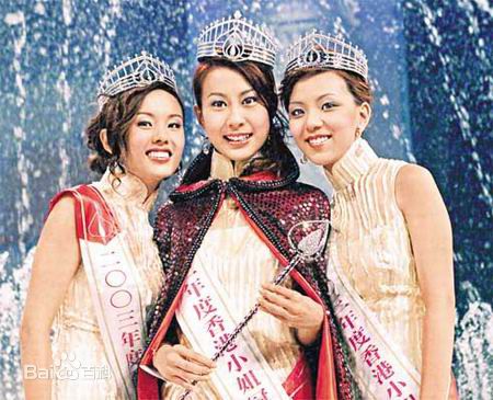 曹敏莉(Mandy Cho)选美照片前后照片