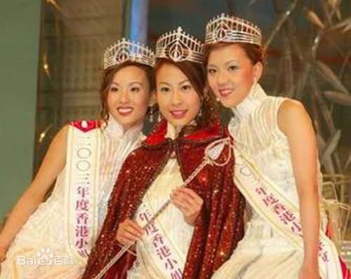 曹敏莉(Mandy Cho)选美照片前后照片