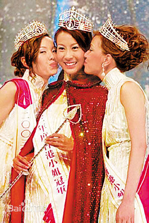 曹敏莉(Mandy Cho)选美照片前后照片