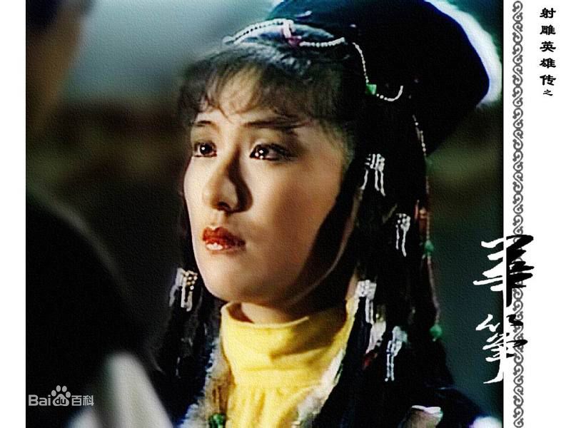 最新黄造时(Marian Huang chow she)在《射雕英雄传》—华筝中的图集