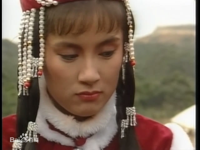 最新黄造时(Marian Huang chow she)在《射雕英雄传》—华筝中的图集