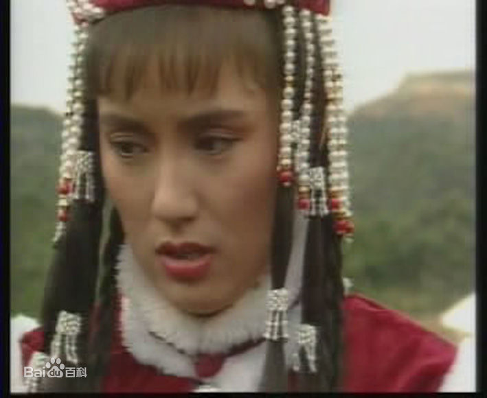 最新黄造时(Marian Huang chow she)在《射雕英雄传》—华筝中的图集