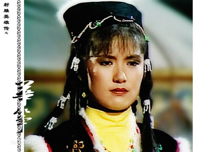 最新黄造时(Marian Huang chow she)在《射雕英雄传》—华筝中的图集