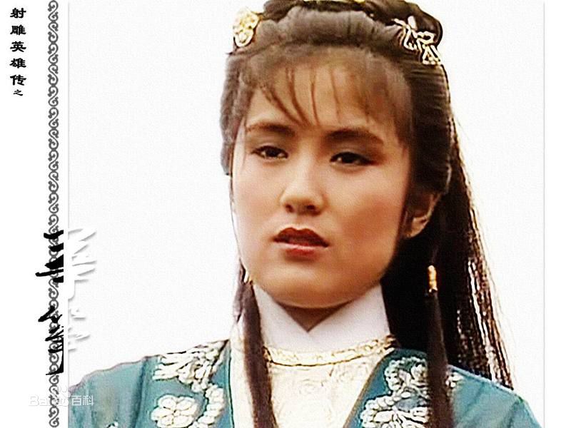 最新黄造时(Marian Huang chow she)在《射雕英雄传》—华筝中的图集