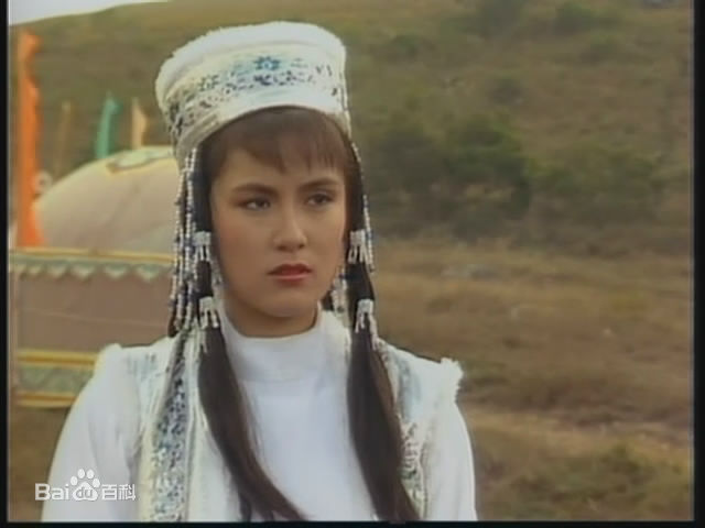 最新黄造时(Marian Huang chow she)在《射雕英雄传》—华筝中的图集