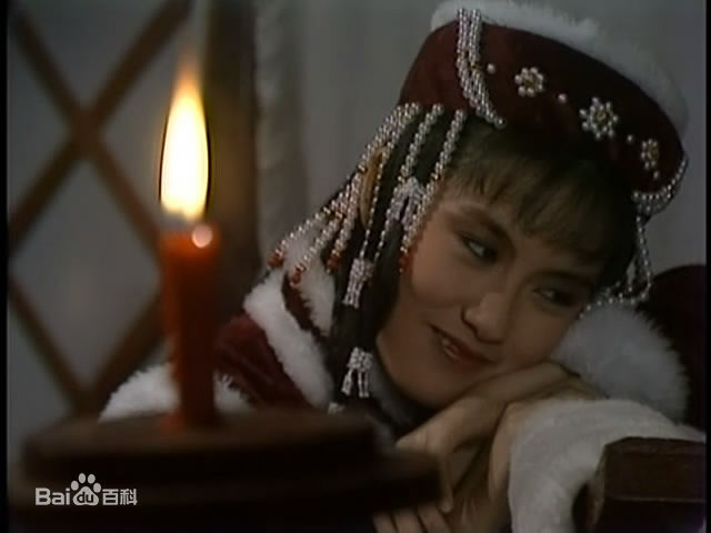 最新黄造时(Marian Huang chow she)在《射雕英雄传》—华筝中的图集