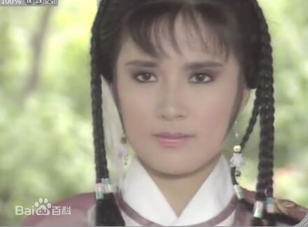 黄造时(Marian Huang chow she)白发魔女传—铁珊瑚壁纸壁纸