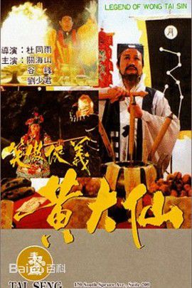 黄造时(Marian Huang chow she)前后照片