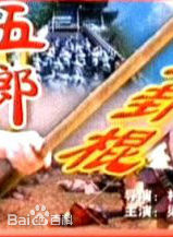 黄造时(Marian Huang chow she)前后照片