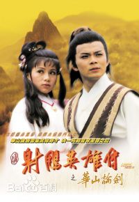 黄造时(Marian Huang chow she)前后照片