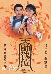 黄造时(Marian Huang chow she)前后照片