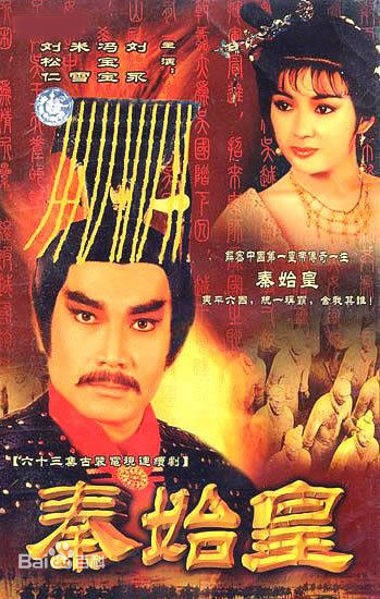 黄造时(Marian Huang chow she)前后照片