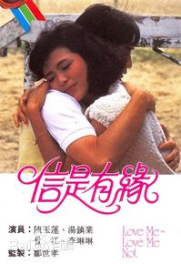 黄造时(Marian Huang chow she)前后照片