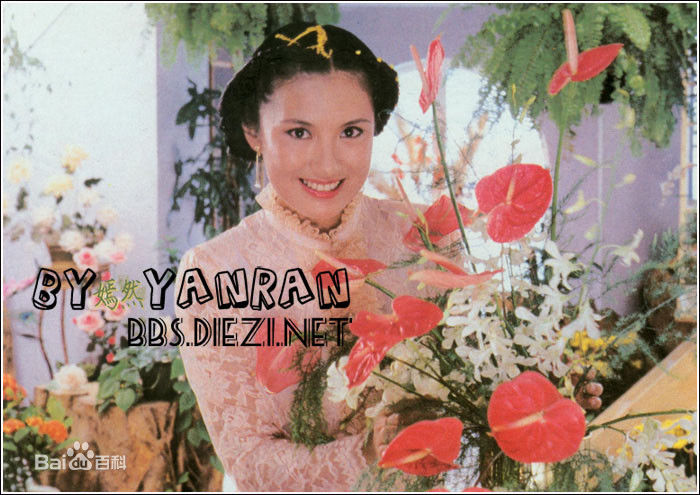 黄造时(Marian Huang chow she)前后照片