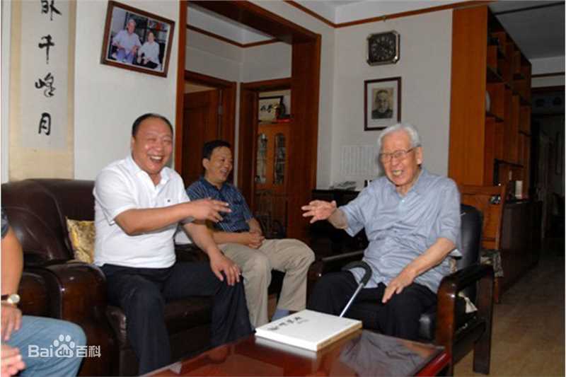 梁晓峰非物质文化遗产心意拳代表性传承人证书性感图片壁纸