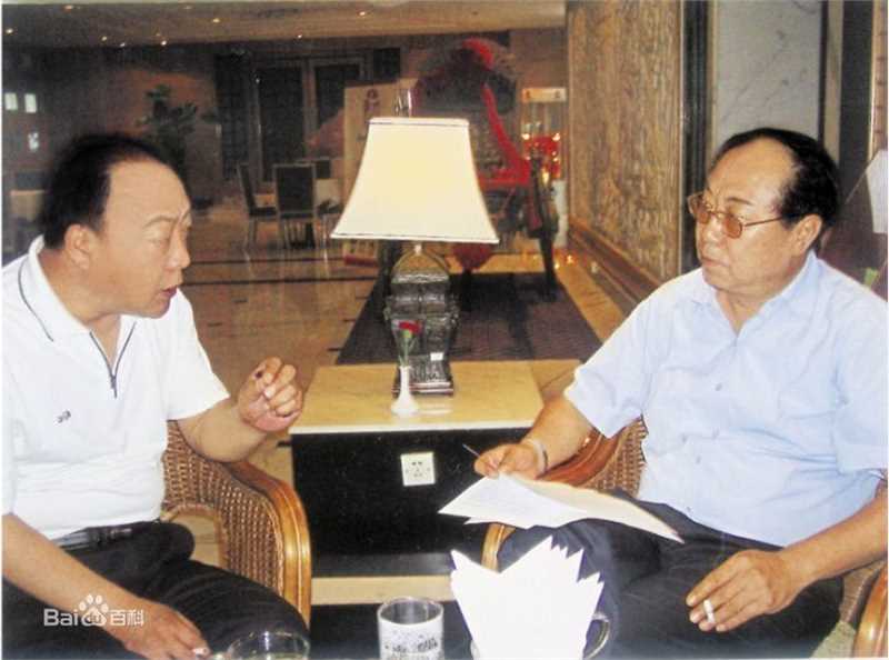 梁晓峰非物质文化遗产心意拳代表性传承人证书性感图片壁纸