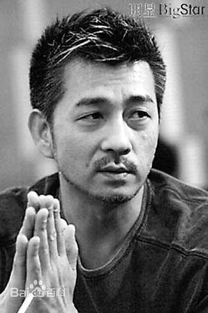 林迪安(Dion Lam)照片图片图册