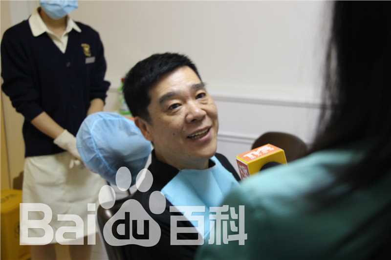 苏志丹(Danny.SU)明星种植牙活动图册