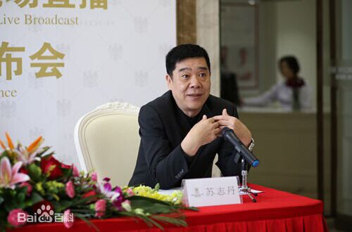 苏志丹(Danny.SU)前后照片