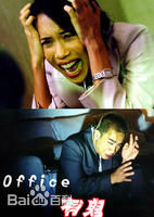 高清李炜尚(Lee Wai-Sheung/David)性感图片