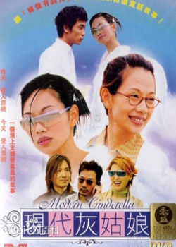 高清李炜尚(Lee Wai-Sheung/David)性感图片