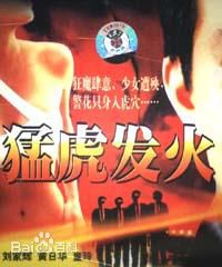 最新童玲(Maria Tung Ling)性感图片