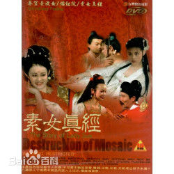 最新童玲(Maria Tung Ling)性感图片