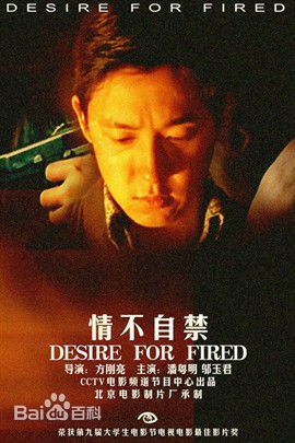 最新童玲(Maria Tung Ling)性感图片