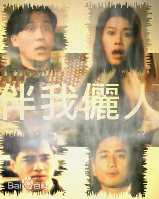 最新童玲(Maria Tung Ling)性感图片