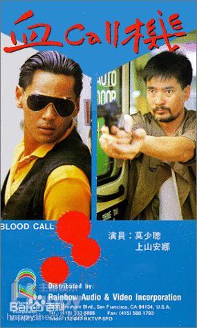 最新童玲(Maria Tung Ling)性感图片