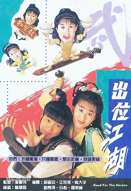 最优质蔡国权(Terence Choi)生活照