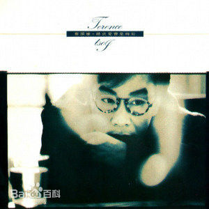 最优质蔡国权(Terence Choi)生活照