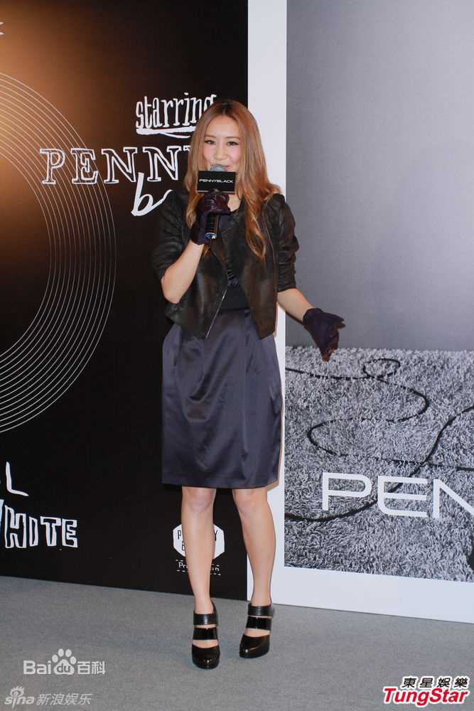 最优质黄芷晴(Adrian Wong)精彩图册