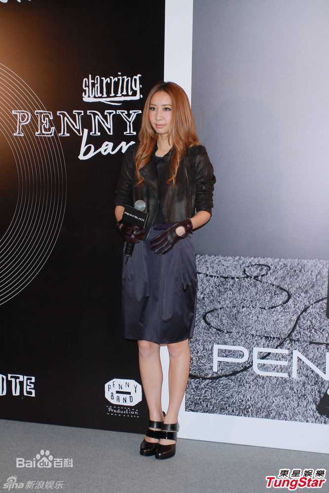 最优质黄芷晴(Adrian Wong)精彩图册