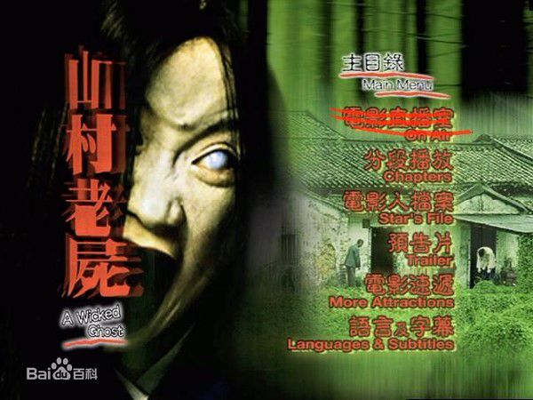 最新施念慈(CeliaSie)壁纸