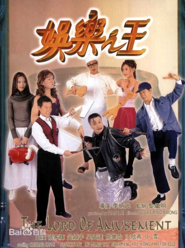 最新施念慈(CeliaSie)壁纸